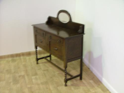 Vintage Dark Oak Cabinet