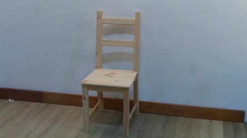 Ikea Dining Chair
