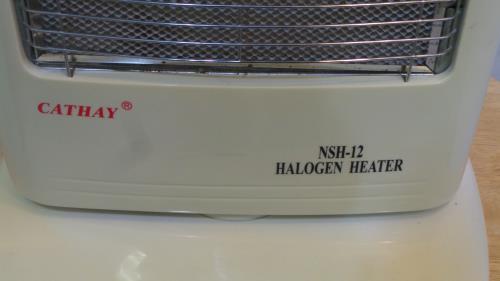 Cathay Halogen Heater